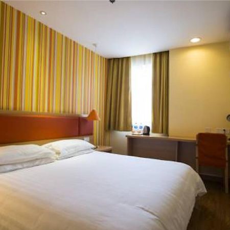 Home Inn Guangzhou Zhujiang New City מראה חיצוני תמונה