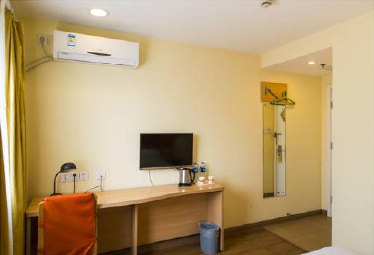 Home Inn Guangzhou Zhujiang New City מראה חיצוני תמונה
