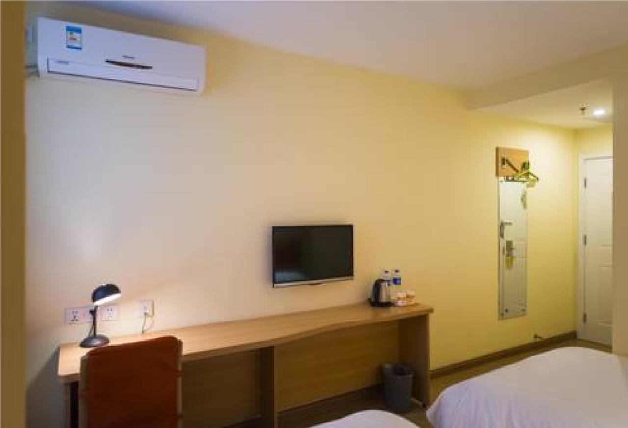 Home Inn Guangzhou Zhujiang New City מראה חיצוני תמונה