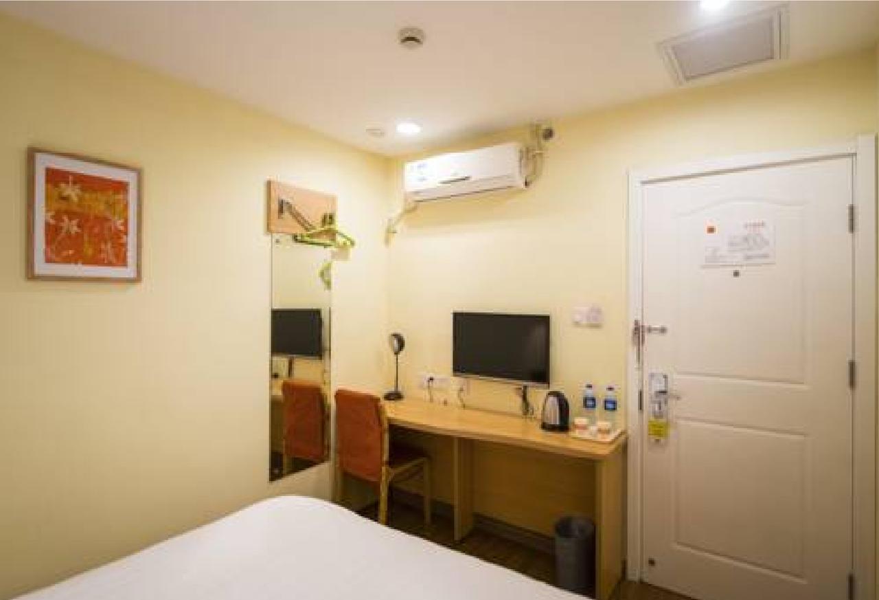 Home Inn Guangzhou Zhujiang New City מראה חיצוני תמונה