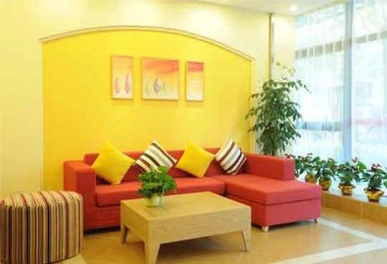 Home Inn Guangzhou Zhujiang New City מראה חיצוני תמונה