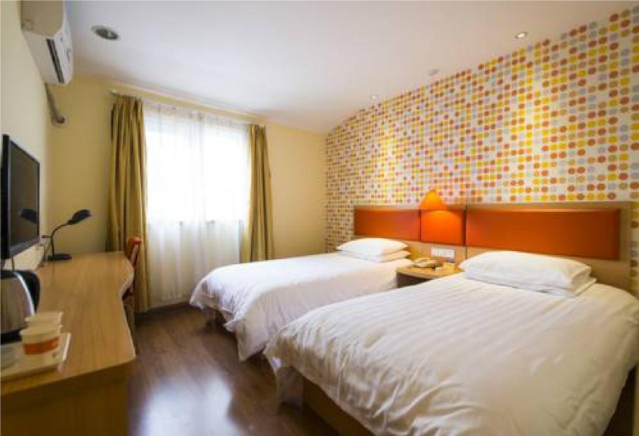Home Inn Guangzhou Zhujiang New City מראה חיצוני תמונה