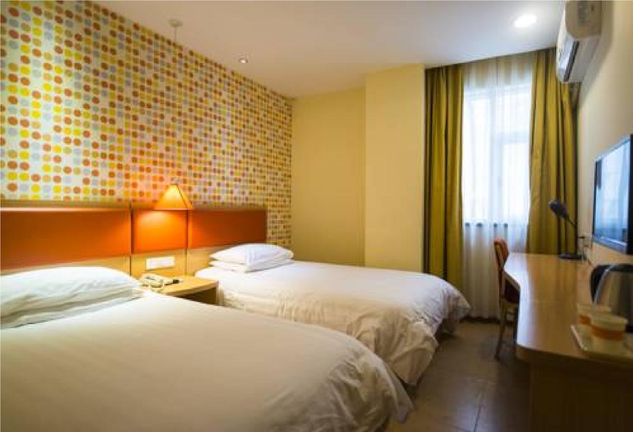 Home Inn Guangzhou Zhujiang New City מראה חיצוני תמונה