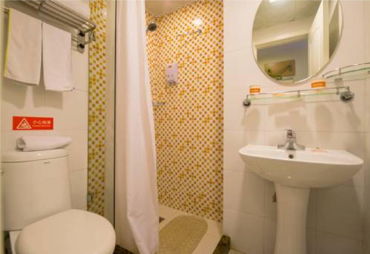 Home Inn Guangzhou Zhujiang New City מראה חיצוני תמונה