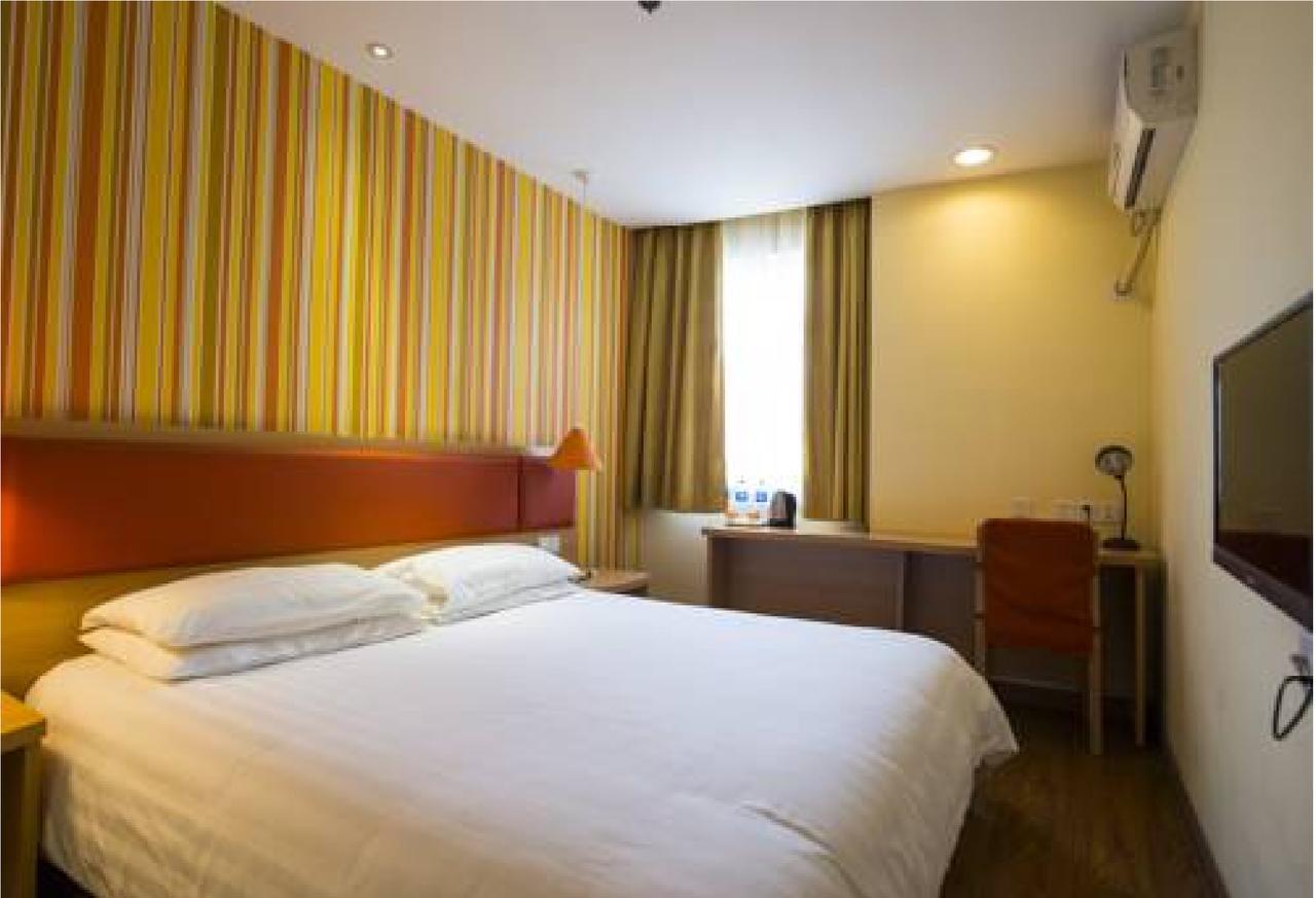 Home Inn Guangzhou Zhujiang New City מראה חיצוני תמונה