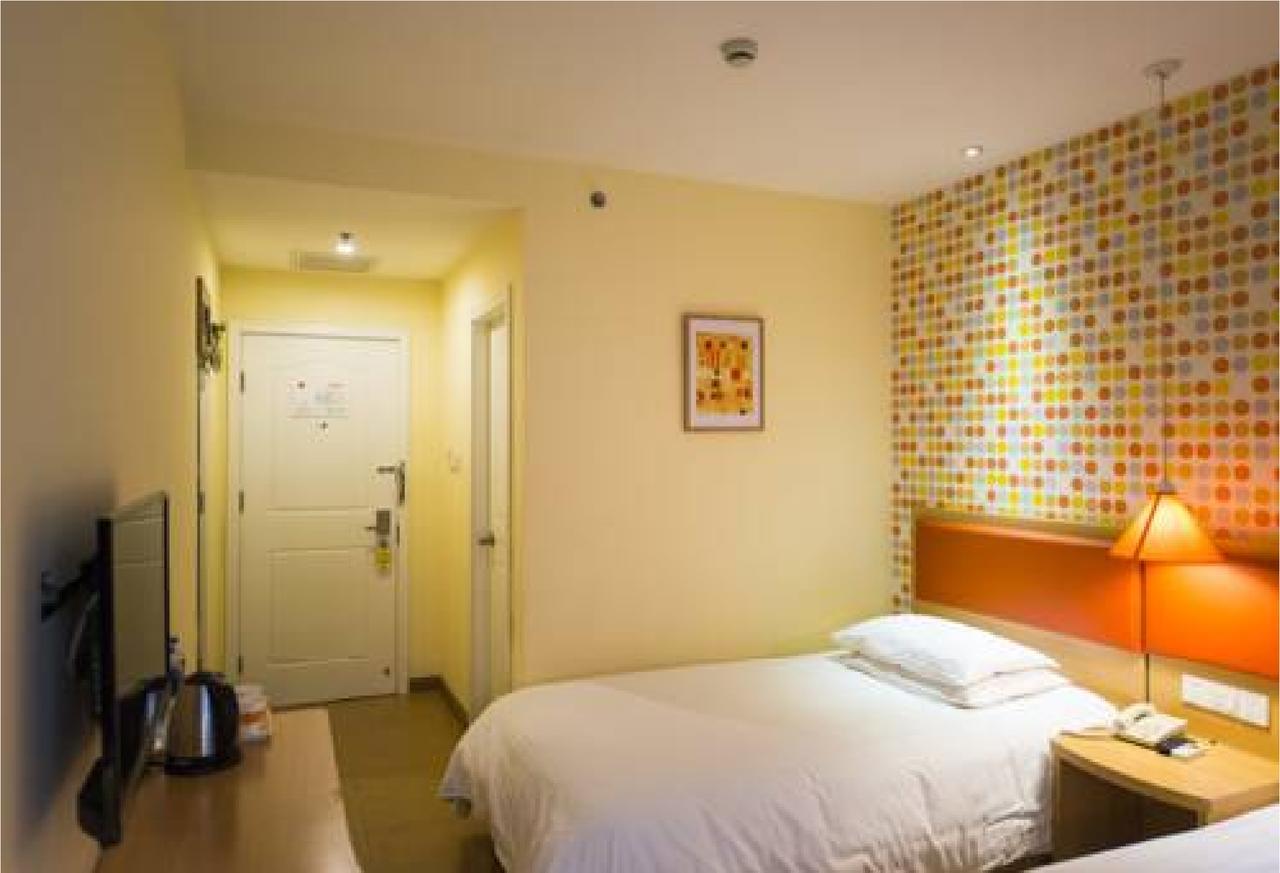 Home Inn Guangzhou Zhujiang New City מראה חיצוני תמונה