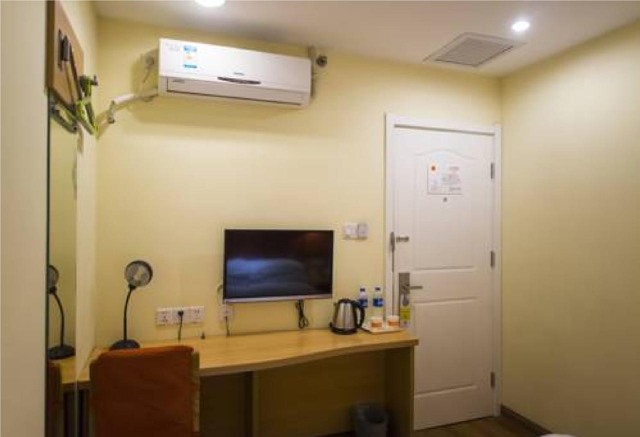 Home Inn Guangzhou Zhujiang New City מראה חיצוני תמונה