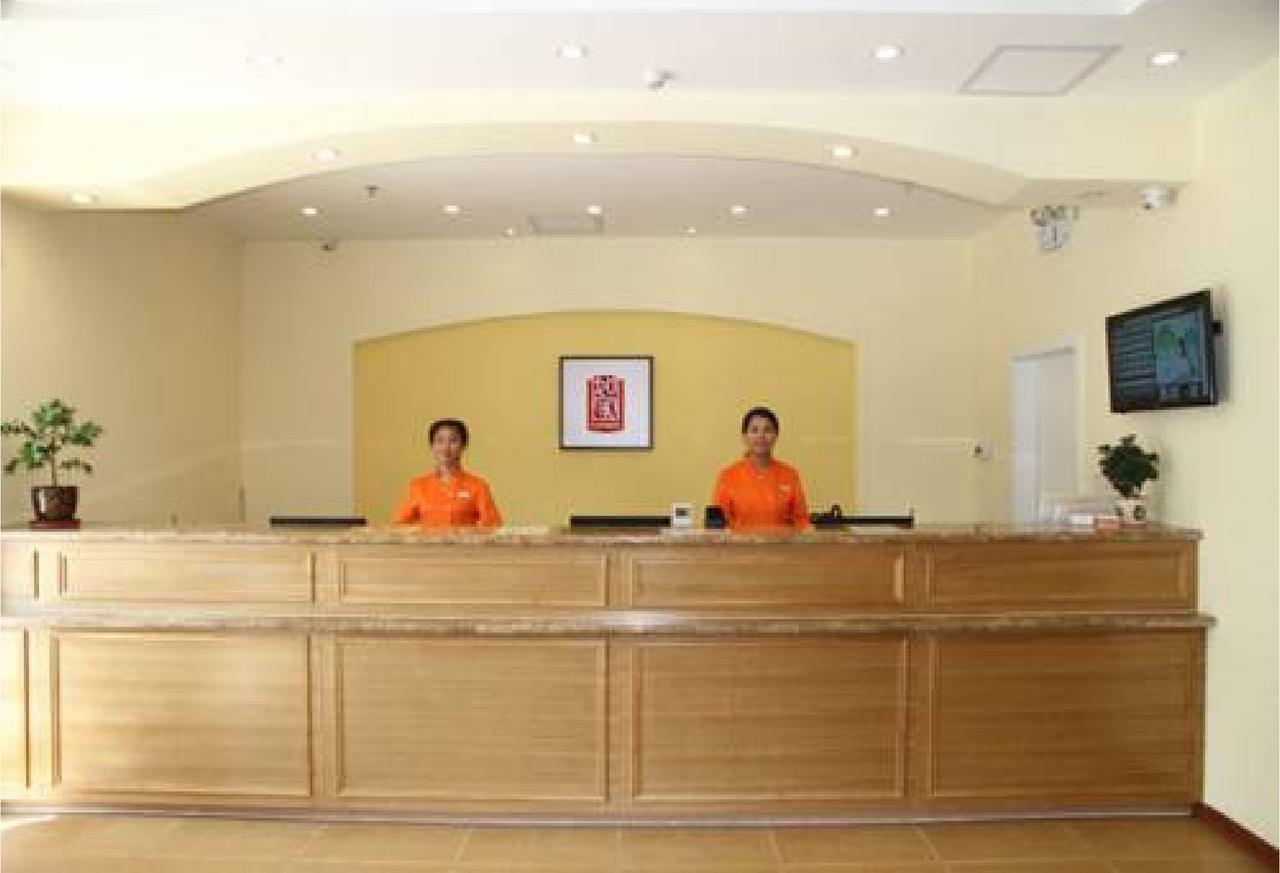 Home Inn Guangzhou Zhujiang New City מראה חיצוני תמונה