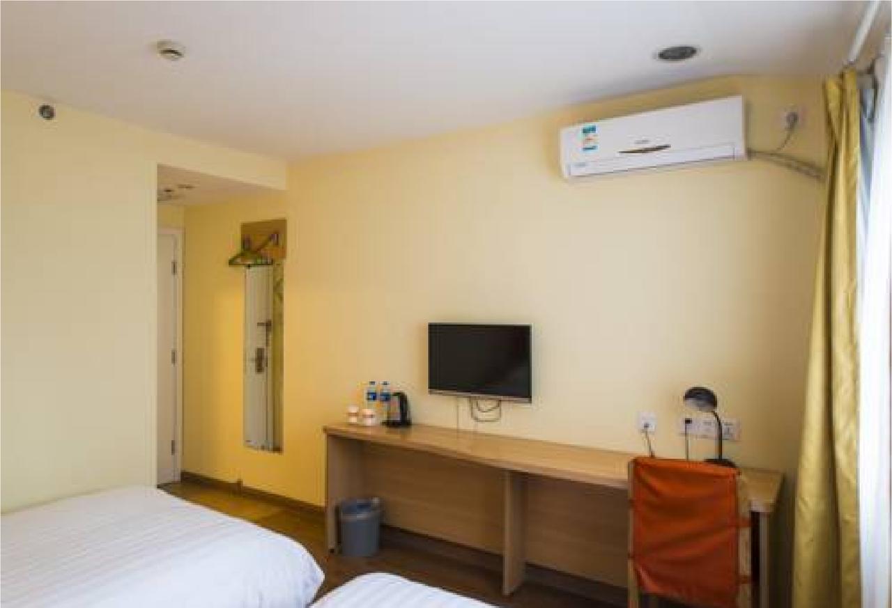 Home Inn Guangzhou Zhujiang New City מראה חיצוני תמונה