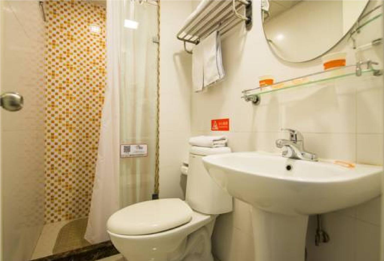 Home Inn Guangzhou Zhujiang New City מראה חיצוני תמונה