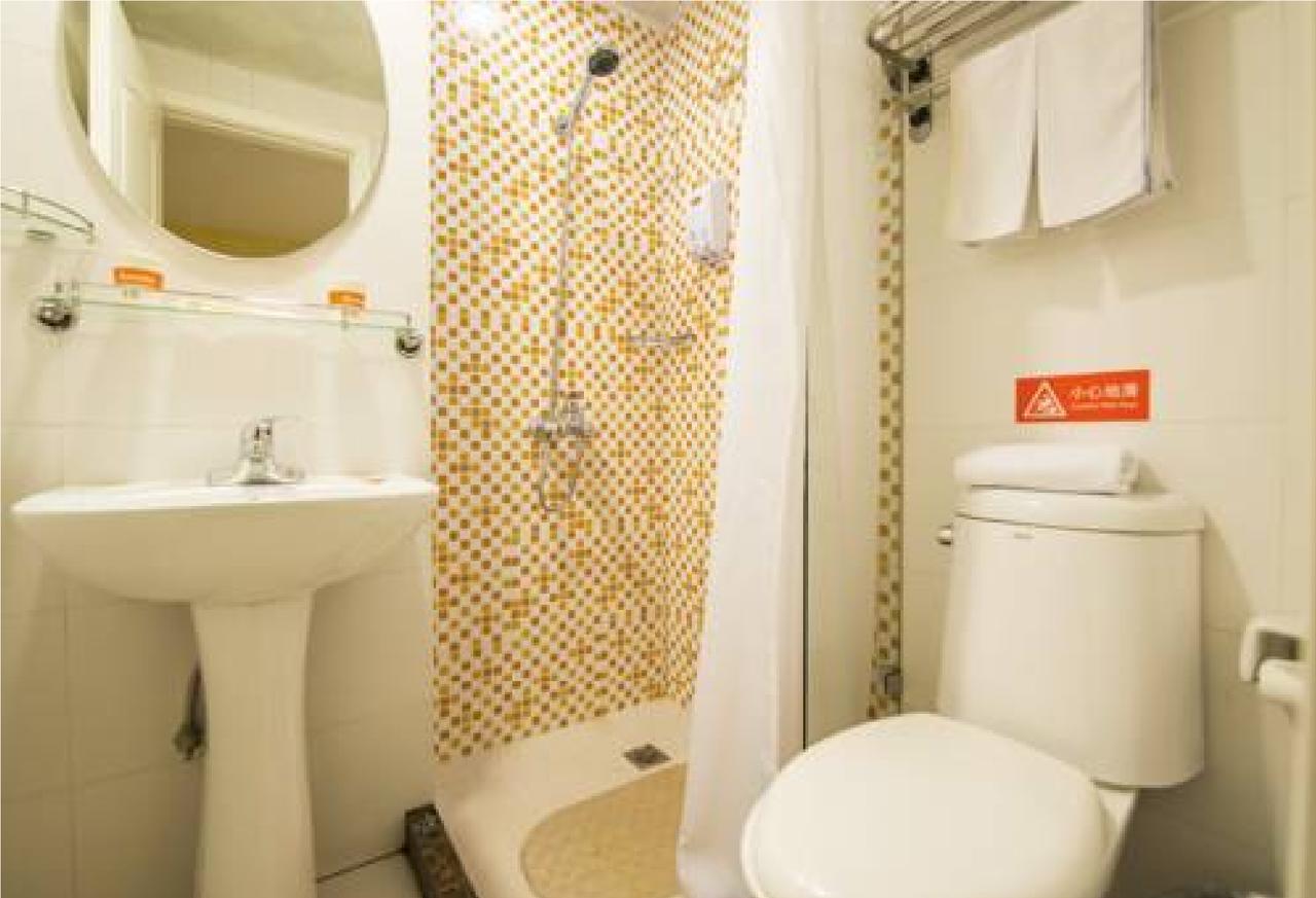 Home Inn Guangzhou Zhujiang New City מראה חיצוני תמונה